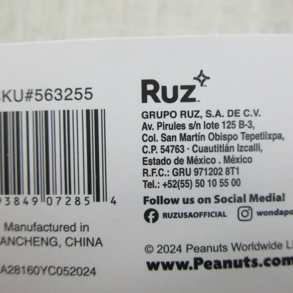 Peanuts‎ Pickleball Snoopy CVS Summer Holiday Multicolor Plush Unisex - Picture 4 of 5